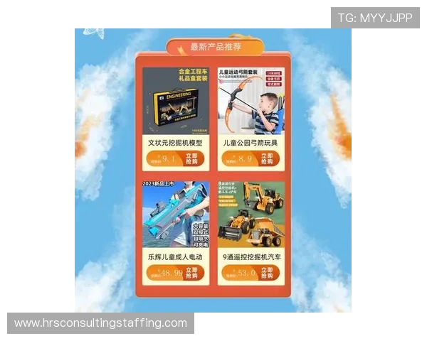 ag集团免费注册最新优惠政策，助您快速入门享受至尊游戏体验