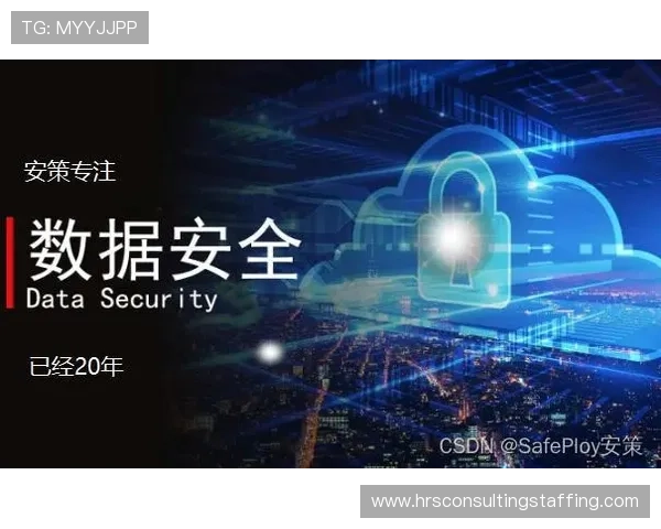 AI技术在PA视讯安全保障中的创新应用与发展前景