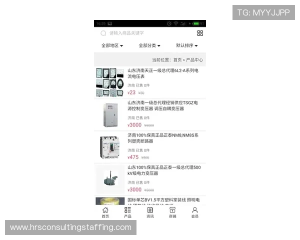 下载ag竞咪app官方最新版，随时随地掌握最新电竞赛事动态