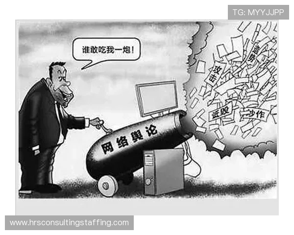 生死百家乐中的心理战术分析，如何在对局中保持冷静赢得优势