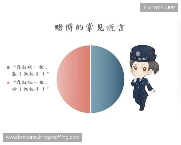 百家乐在线玩技巧大全，提升你的赢钱几率与策略应对